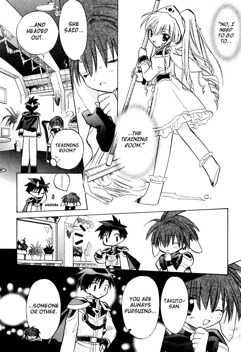 Galaxy Angel Chapter 29 page 10 - Chapter 29: Innocence and Fear