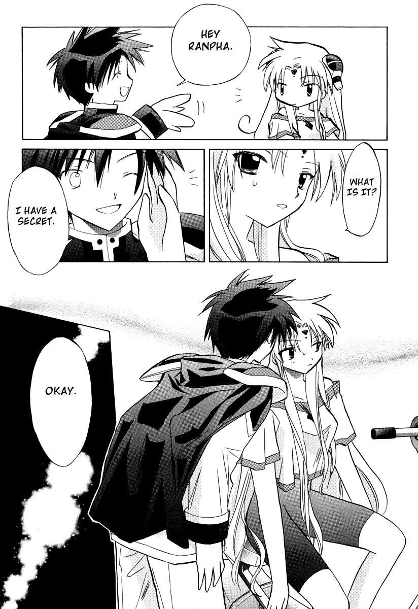 Galaxy Angel Chapter 29 page 13 - Chapter 29: Innocence and Fear