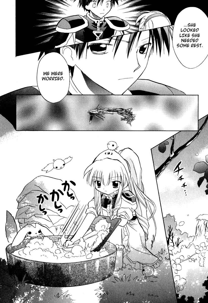 Galaxy Angel Chapter 29 page 16 - Chapter 29: Innocence and Fear