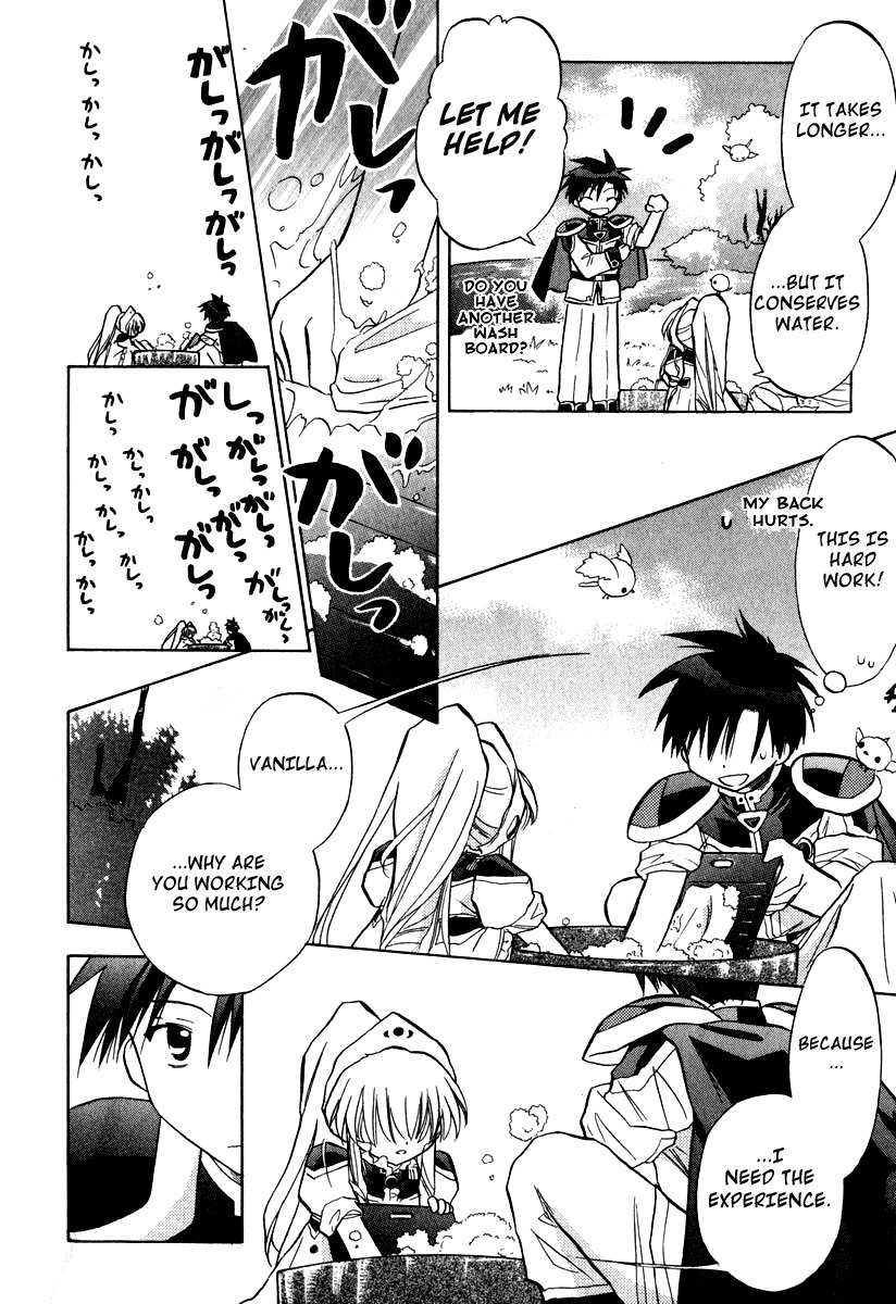 Galaxy Angel Chapter 29 page 18 - Chapter 29: Innocence and Fear