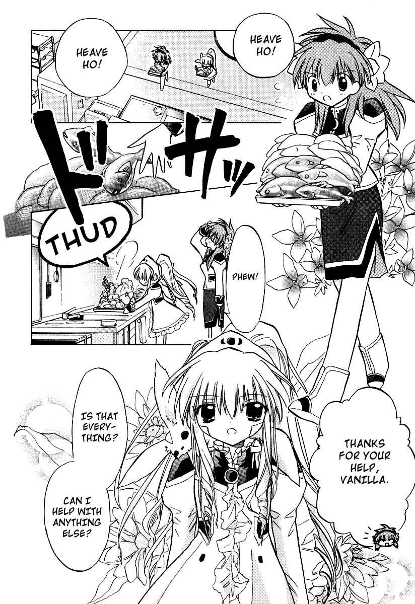 Galaxy Angel Chapter 29 page 2 - Chapter 29: Innocence and Fear
