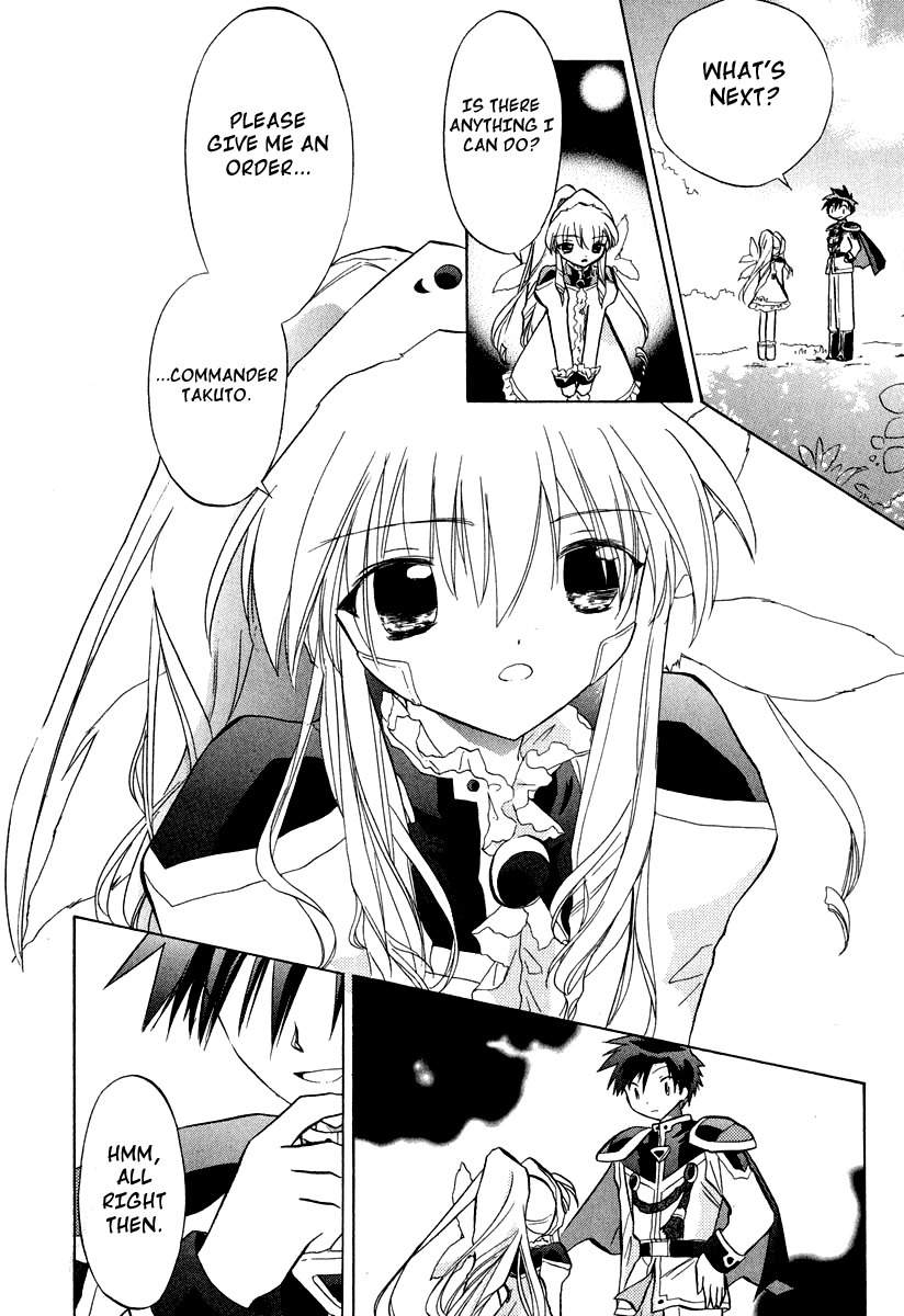 Galaxy Angel Chapter 29 page 20 - Chapter 29: Innocence and Fear