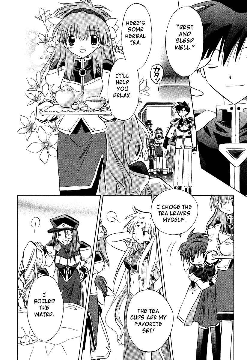 Galaxy Angel Chapter 29 page 24 - Chapter 29: Innocence and Fear