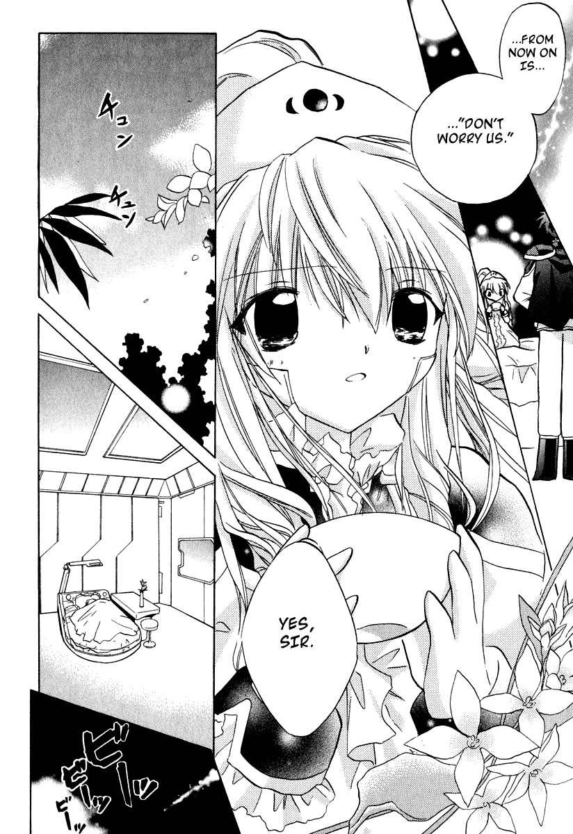 Galaxy Angel Chapter 29 page 26 - Chapter 29: Innocence and Fear