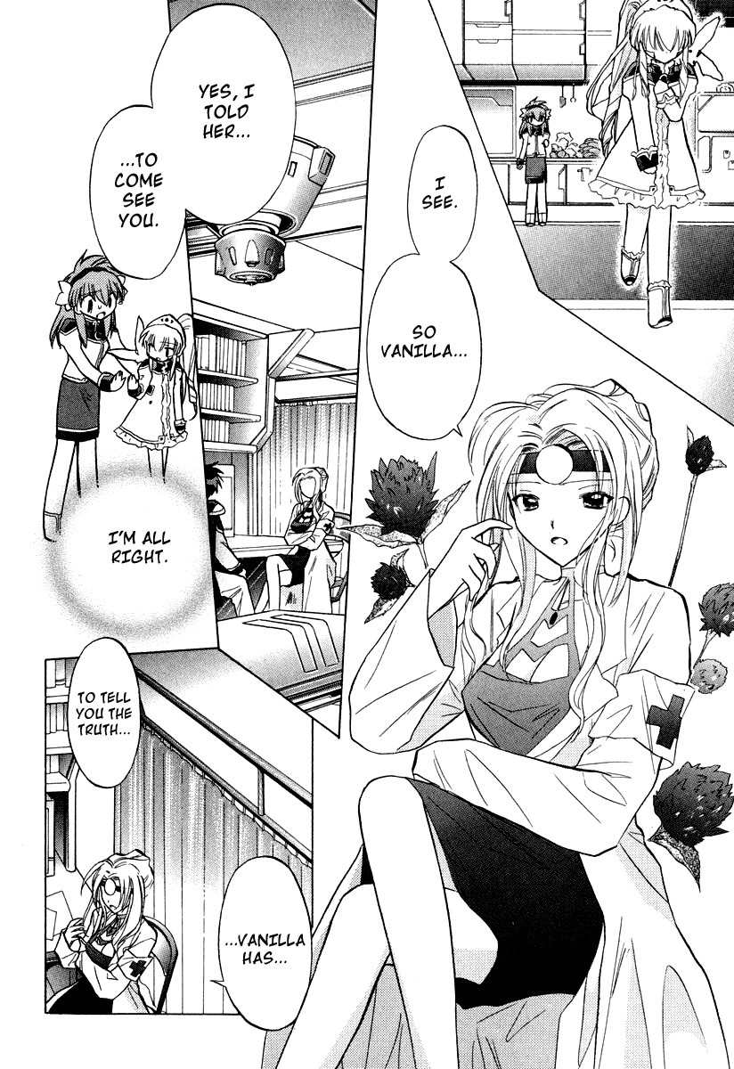 Galaxy Angel Chapter 29 page 4 - Chapter 29: Innocence and Fear