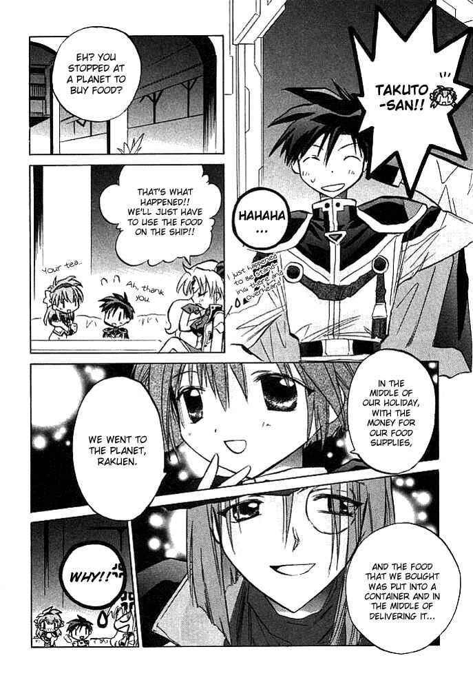 Galaxy Angel Chapter 3 page 15 - Chapter 3: A Present from the Scared Mother of the Moon