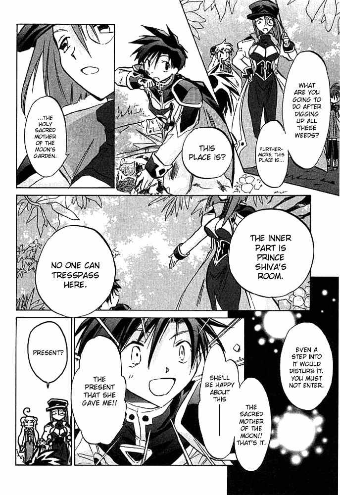 Galaxy Angel Chapter 3 page 19 - Chapter 3: A Present from the Scared Mother of the Moon