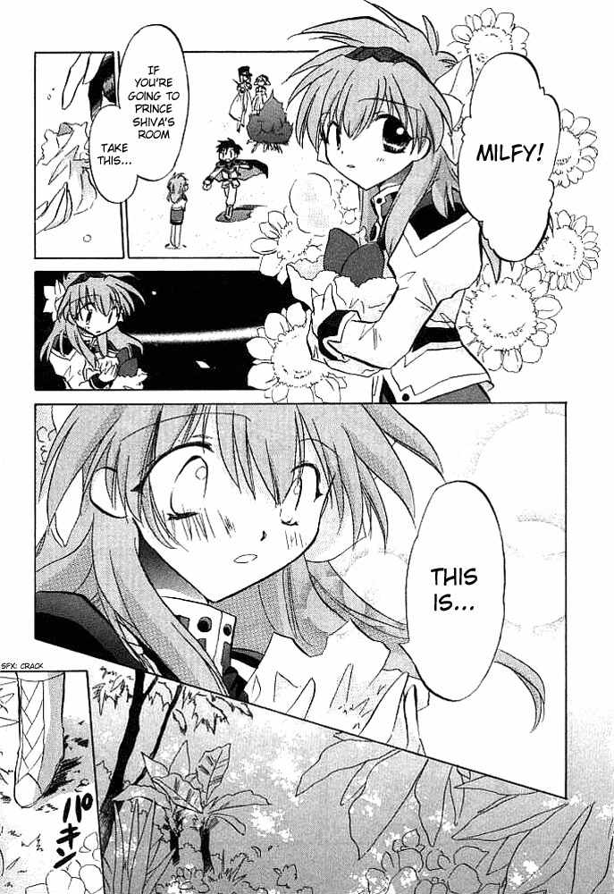 Galaxy Angel Chapter 3 page 22 - Chapter 3: A Present from the Scared Mother of the Moon