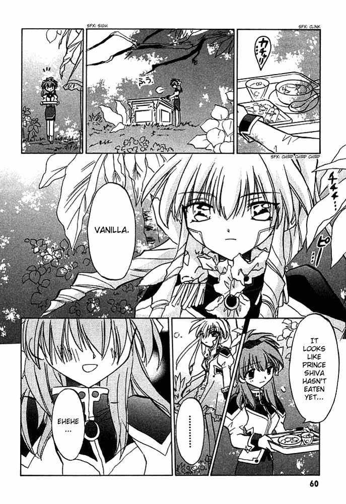 Galaxy Angel Chapter 3 page 5 - Chapter 3: A Present from the Scared Mother of the Moon