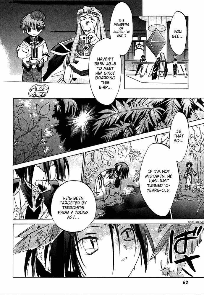 Galaxy Angel Chapter 3 page 7 - Chapter 3: A Present from the Scared Mother of the Moon