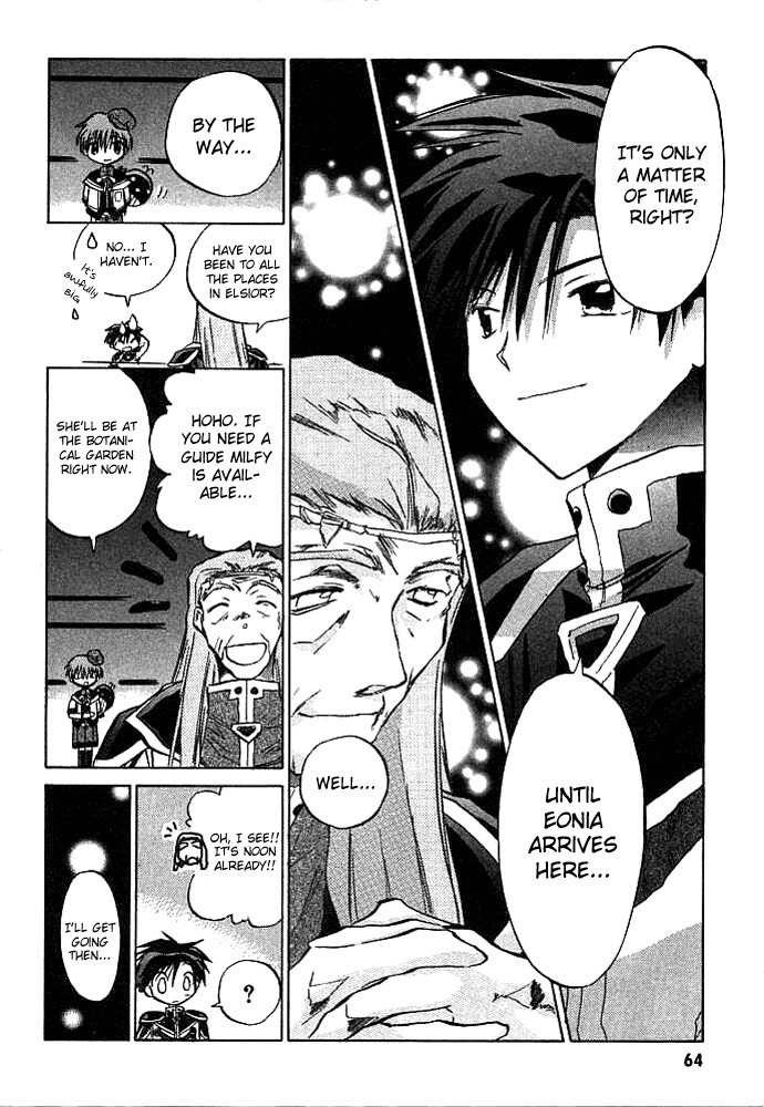 Galaxy Angel Chapter 3 page 9 - Chapter 3: A Present from the Scared Mother of the Moon
