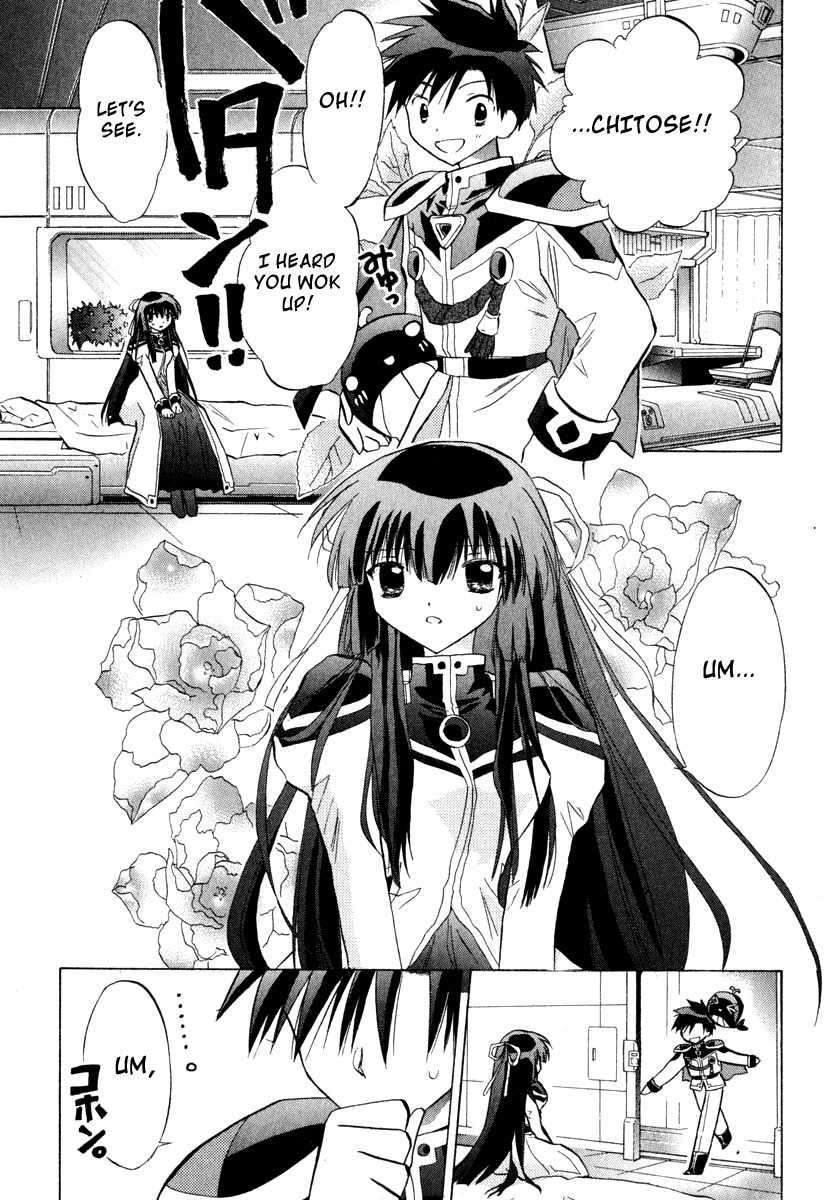 Galaxy Angel Chapter 30 page 12 - Chapter 30: The Wings of an Angel