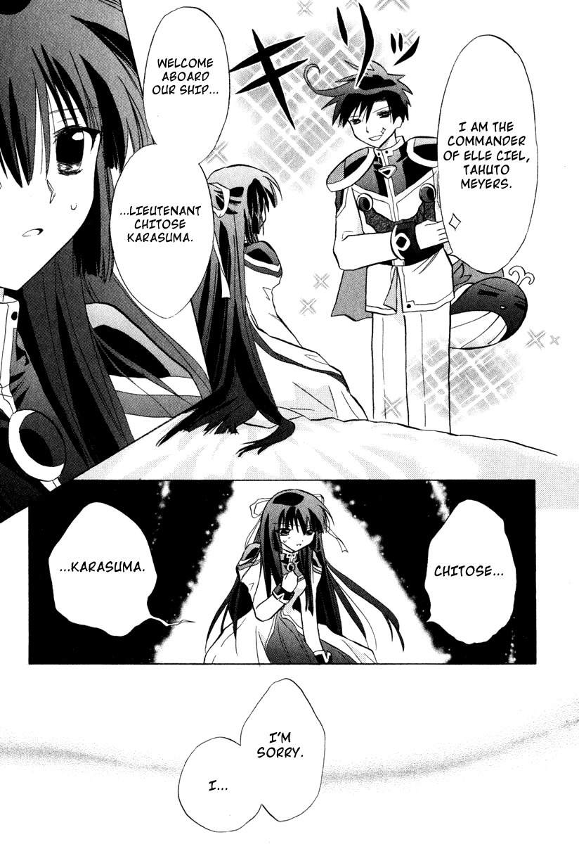 Galaxy Angel Chapter 30 page 13 - Chapter 30: The Wings of an Angel