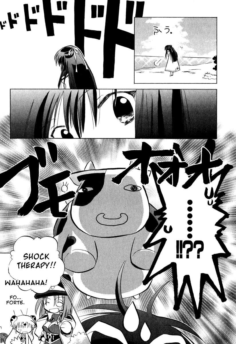 Galaxy Angel Chapter 30 page 17 - Chapter 30: The Wings of an Angel