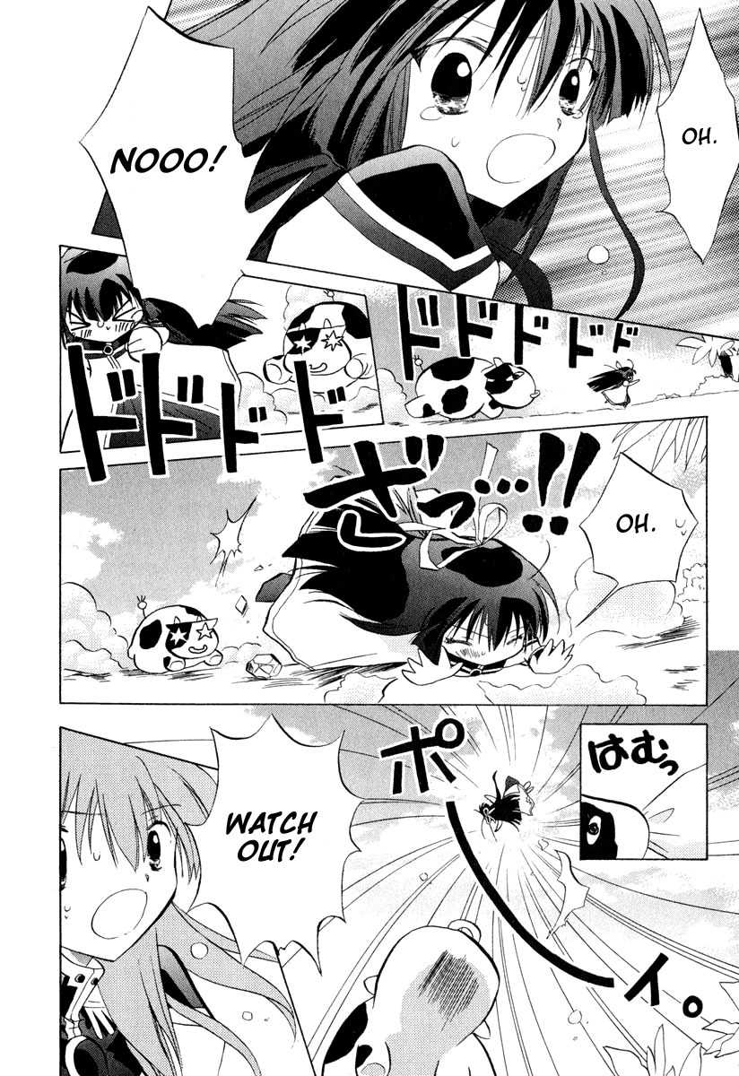 Galaxy Angel Chapter 30 page 18 - Chapter 30: The Wings of an Angel