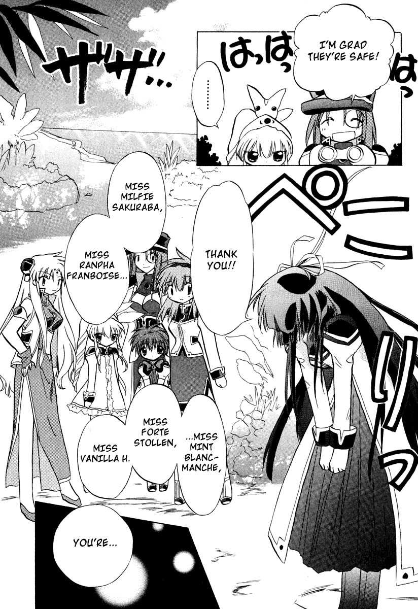 Galaxy Angel Chapter 30 page 23 - Chapter 30: The Wings of an Angel