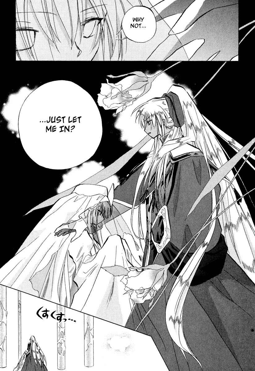 Galaxy Angel Chapter 30 page 3 - Chapter 30: The Wings of an Angel