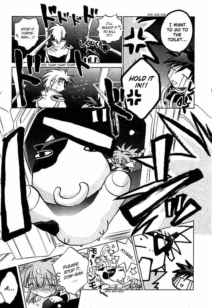 Galaxy Angel Chapter 4 page 12 - Chapter 4: Raging Cow Panic?!