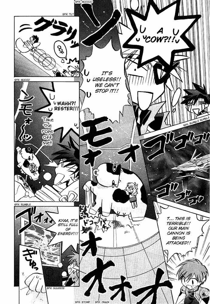 Galaxy Angel Chapter 4 page 13 - Chapter 4: Raging Cow Panic?!