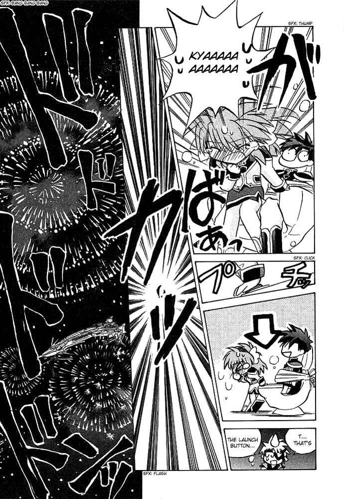Galaxy Angel Chapter 4 page 16 - Chapter 4: Raging Cow Panic?!