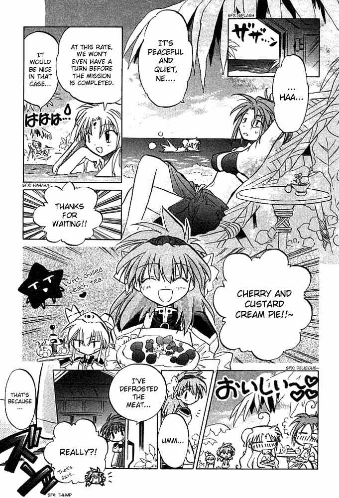 Galaxy Angel Chapter 4 page 4 - Chapter 4: Raging Cow Panic?!