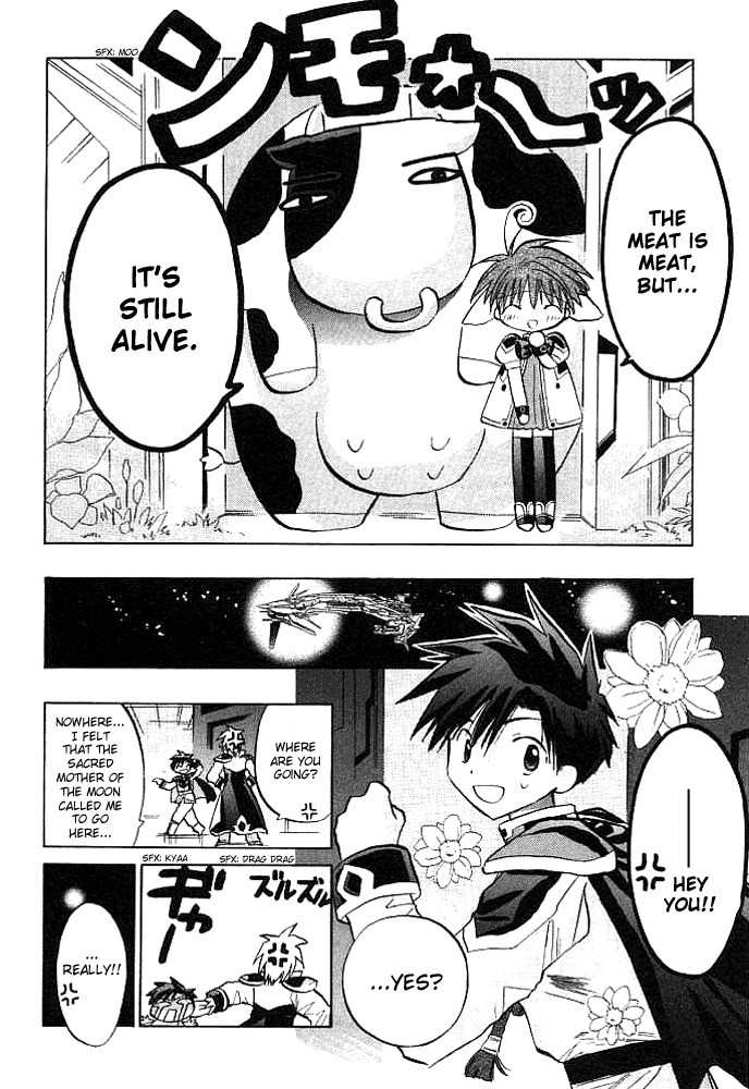 Galaxy Angel Chapter 4 page 5 - Chapter 4: Raging Cow Panic?!