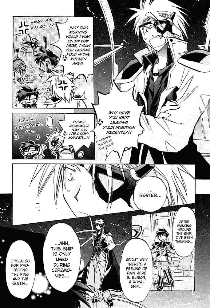 Galaxy Angel Chapter 4 page 6 - Chapter 4: Raging Cow Panic?!