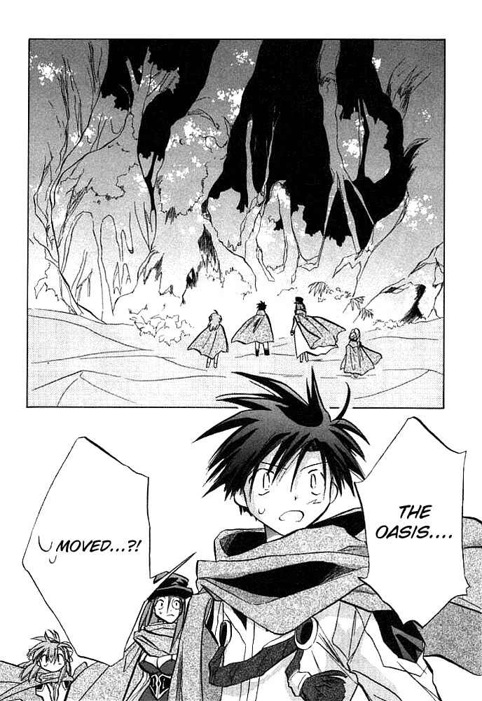 Galaxy Angel Chapter 5 page 13 - Chapter 5: The Lingering Feelings of the Desert Planet