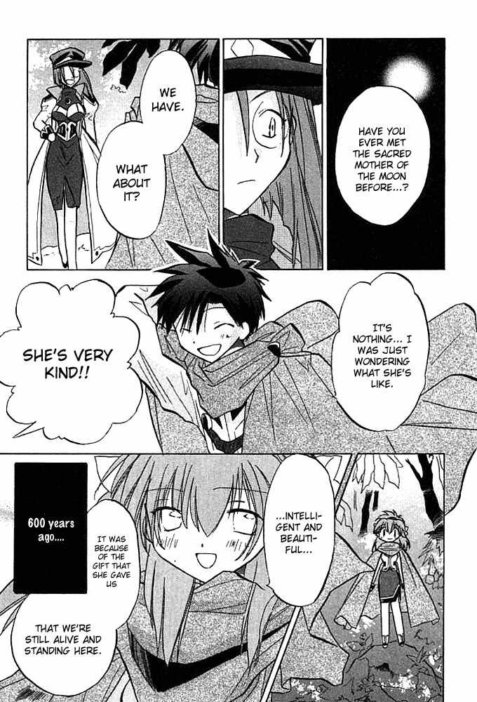 Galaxy Angel Chapter 5 page 16 - Chapter 5: The Lingering Feelings of the Desert Planet