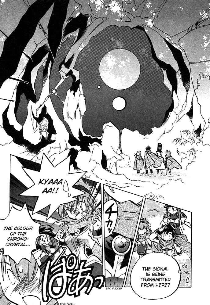 Galaxy Angel Chapter 5 page 20 - Chapter 5: The Lingering Feelings of the Desert Planet