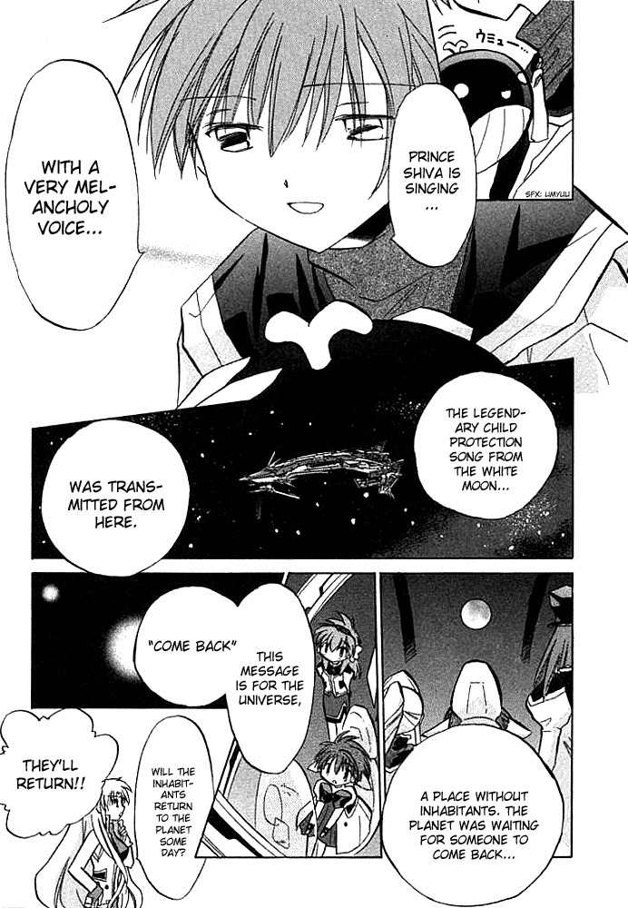 Galaxy Angel Chapter 5 page 24 - Chapter 5: The Lingering Feelings of the Desert Planet
