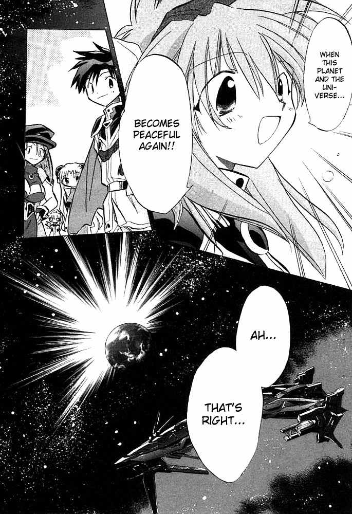 Galaxy Angel Chapter 5 page 25 - Chapter 5: The Lingering Feelings of the Desert Planet