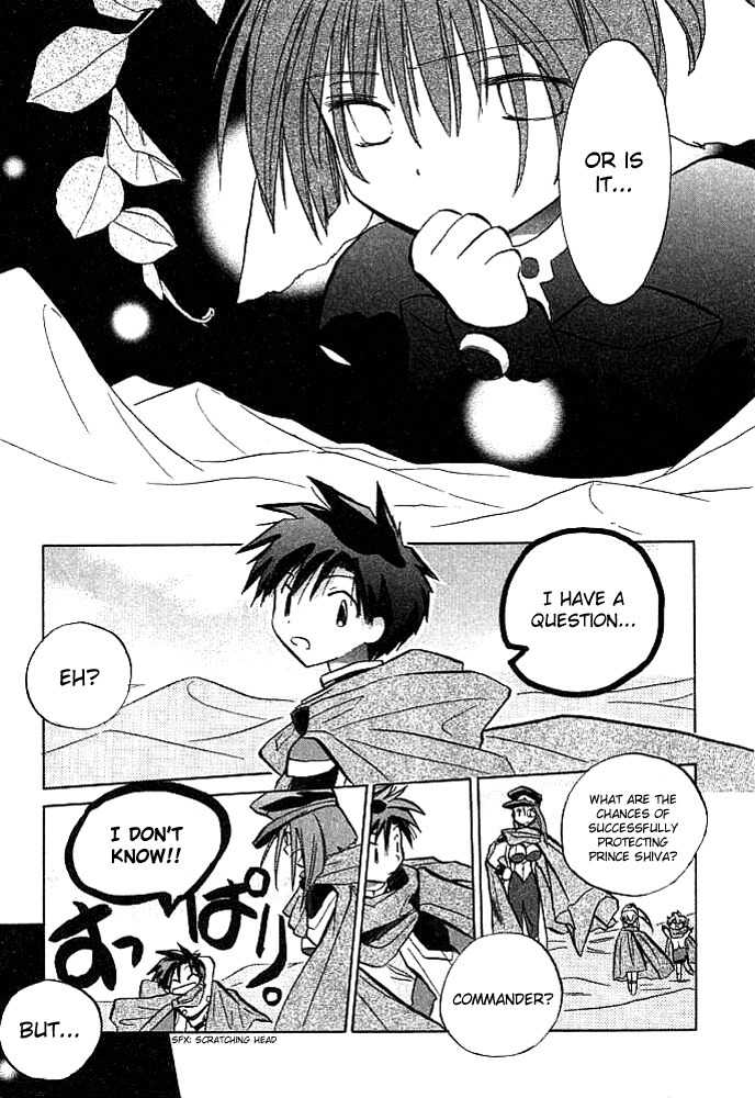 Galaxy Angel Chapter 5 page 8 - Chapter 5: The Lingering Feelings of the Desert Planet
