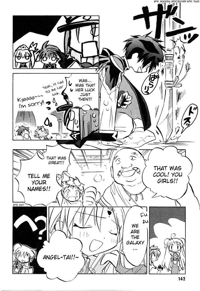 Galaxy Angel Chapter 6 page 15 - Chapter 6: A Hatred Towards the Universe (Part 1)