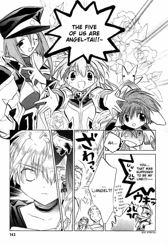 Galaxy Angel Chapter 6 page 16 - Chapter 6: A Hatred Towards the Universe (Part 1)