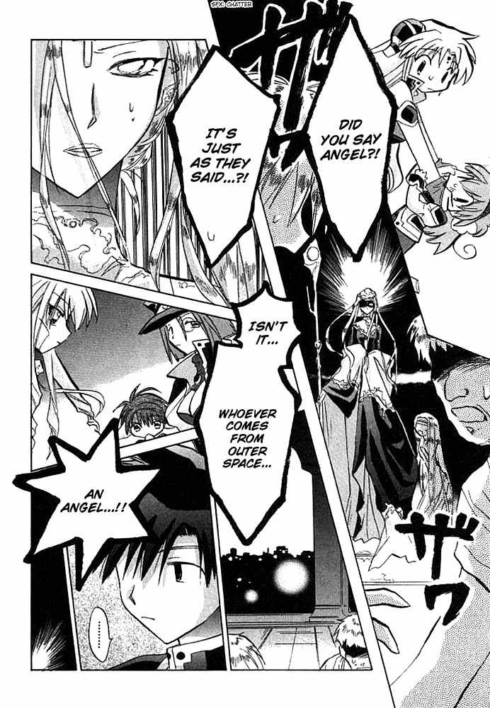 Galaxy Angel Chapter 6 page 17 - Chapter 6: A Hatred Towards the Universe (Part 1)