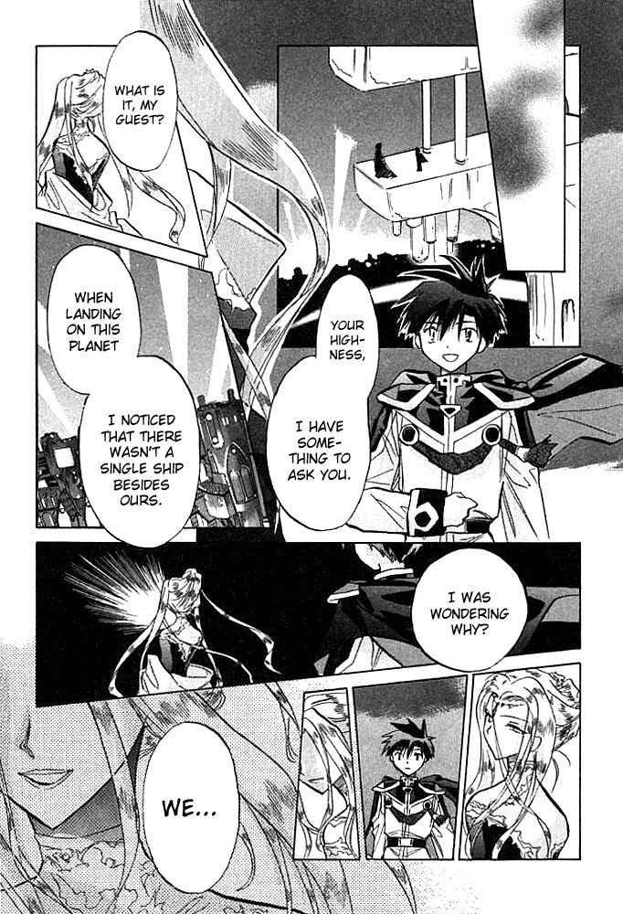 Galaxy Angel Chapter 6 page 18 - Chapter 6: A Hatred Towards the Universe (Part 1)