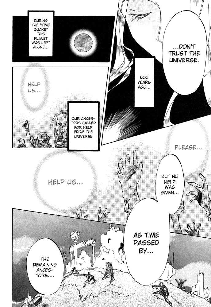 Galaxy Angel Chapter 6 page 19 - Chapter 6: A Hatred Towards the Universe (Part 1)