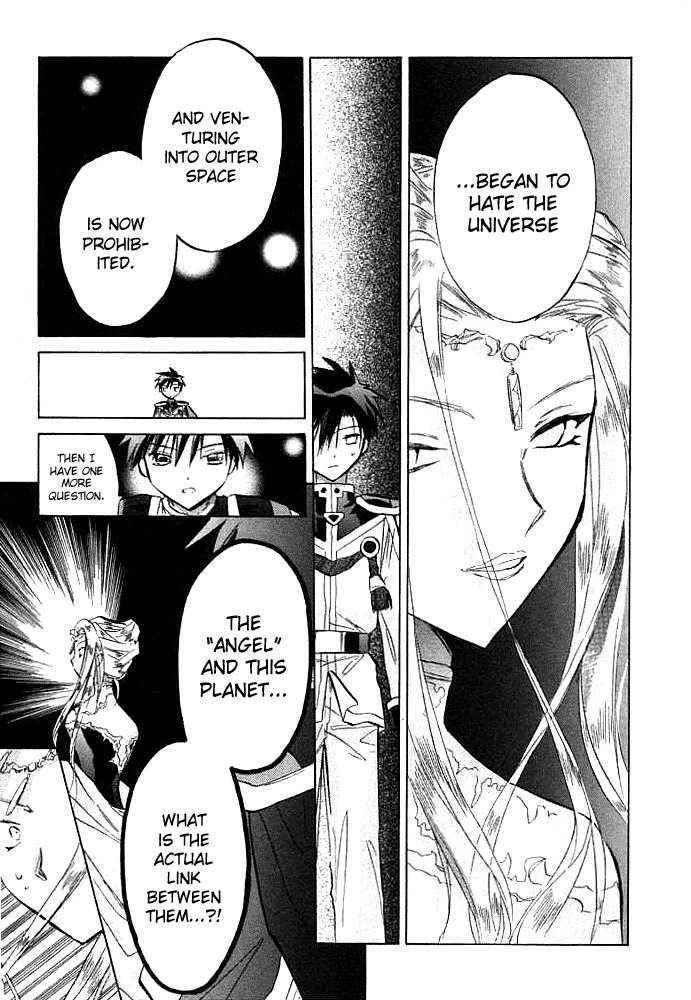 Galaxy Angel Chapter 6 page 20 - Chapter 6: A Hatred Towards the Universe (Part 1)
