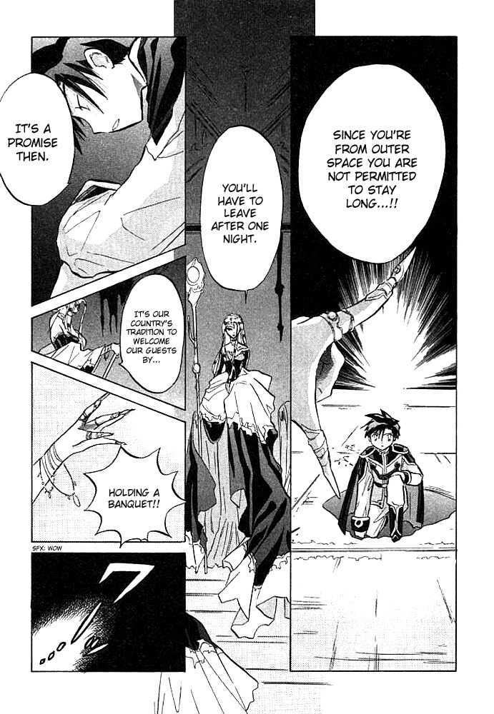 Galaxy Angel Chapter 6 page 4 - Chapter 6: A Hatred Towards the Universe (Part 1)
