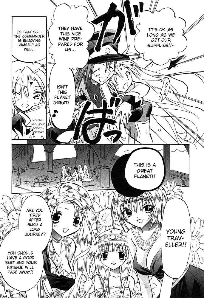 Galaxy Angel Chapter 6 page 6 - Chapter 6: A Hatred Towards the Universe (Part 1)