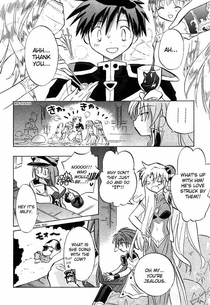 Galaxy Angel Chapter 6 page 7 - Chapter 6: A Hatred Towards the Universe (Part 1)