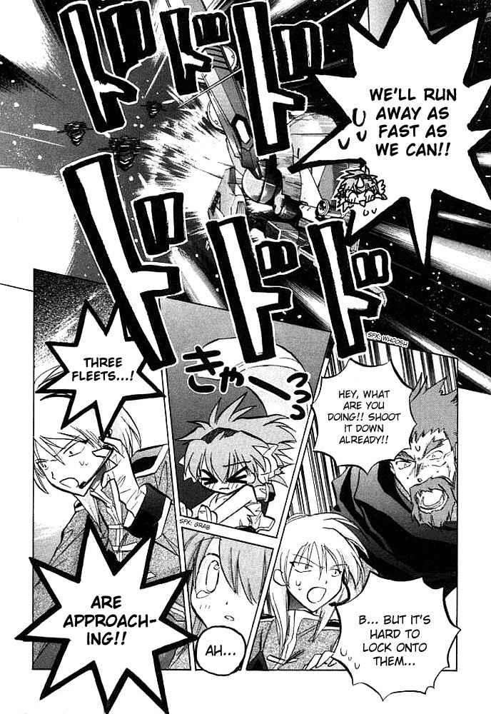 Galaxy Angel Chapter 7 page 19 - Chapter 7: A Hatred Towards the Universe (Part 2)