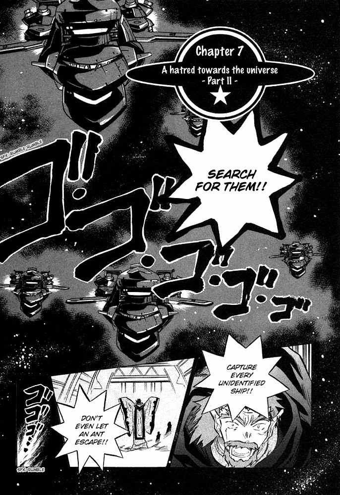 Galaxy Angel Chapter 7 page 2 - Chapter 7: A Hatred Towards the Universe (Part 2)