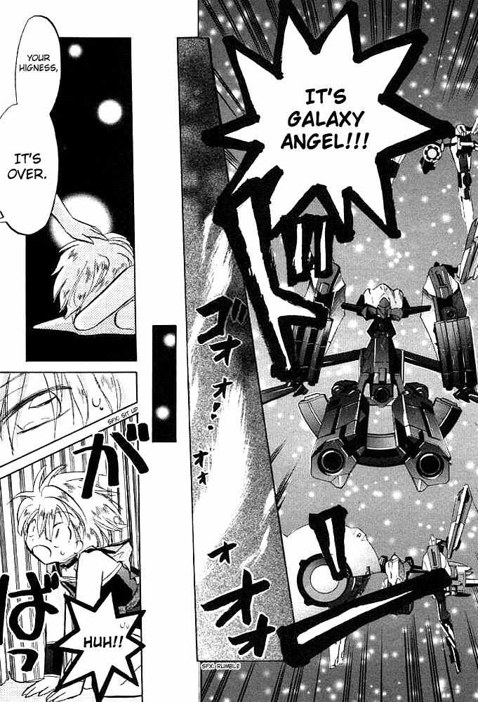 Galaxy Angel Chapter 7 page 20 - Chapter 7: A Hatred Towards the Universe (Part 2)