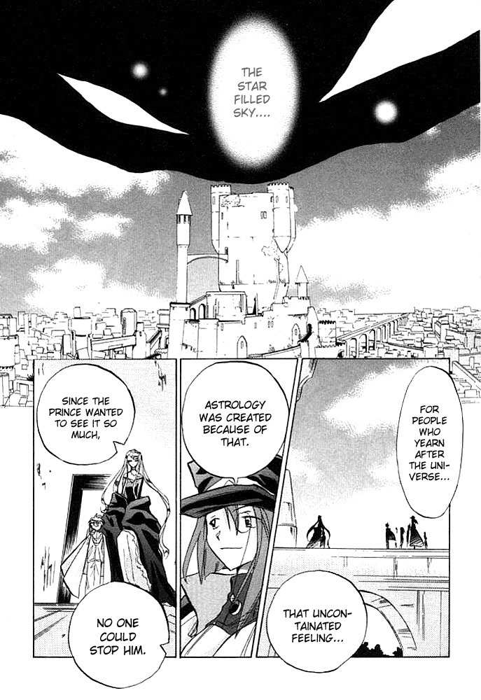Galaxy Angel Chapter 7 page 22 - Chapter 7: A Hatred Towards the Universe (Part 2)