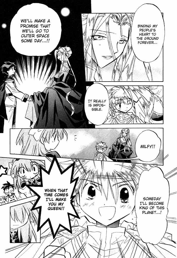 Galaxy Angel Chapter 7 page 23 - Chapter 7: A Hatred Towards the Universe (Part 2)