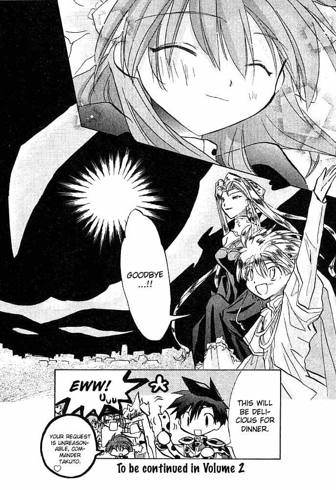 Galaxy Angel Chapter 7 page 24 - Chapter 7: A Hatred Towards the Universe (Part 2)