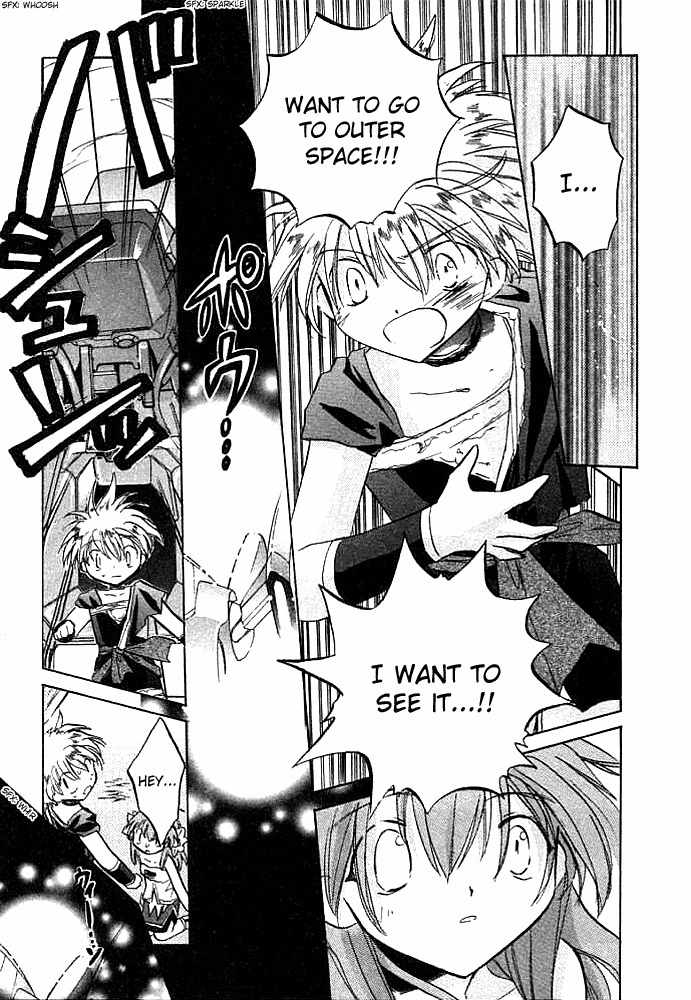 Galaxy Angel Chapter 7 page 8 - Chapter 7: A Hatred Towards the Universe (Part 2)