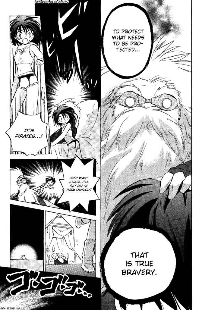 Galaxy Angel Chapter 8 page 17 - Chapter 8: The Ship of Children